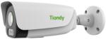 Tiandy Technologies TC-C34LQ-LKI3WAEYMSHLPR2.8-12