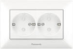 Panasonic Priză dublă cu împământare Panasonic Arkedia Slim, alb, cu protecție copii, incl. ramă (P-SA.S2.COP)