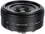 7artisans 18mm F/5.6 (Leica L) (18F56B-L)