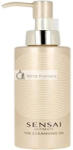 SENSAI Ultimate Tisztító Olaj, 150ml
