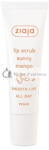 Ziaja Sunny Mango Cukros Ajakszépítő, 15ml