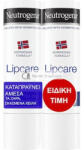 Neutrogena Lipcare 11 hidratáló ajakrúzs, 2 X 48 g