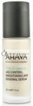 AHAVA Time To Smooth Anti-Aging Brightening és Megújító Szérum 30ml