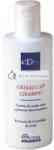 Cdm Suaviderm Champao, 200 ml
