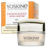 YOSKINE Hokkaido Arckrém 50ml - Hidratáló és Tápláló
