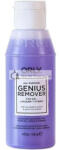 Orly Gentle Strength Női Körömlakklemosó 118 ml