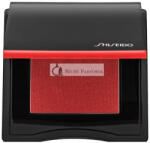 Shiseido POP PowderGel Eye Shadow szemhé jfesté k 03 Fuwa-Fuwa Peach 2, 5 g