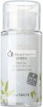 the SAEM Healing Tea Garden Fehér Tea Ajkak & Szemek Micellás Víz Sminklemosó 150ml