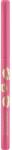 Catrice Lip Liner Kiss Glow Молив за устни 0, 35gr