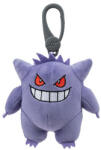  Pokémon kulcstartós plüss- Gengar (PKW3070)