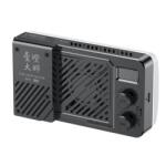 Ulanzi P40 RGB Lampa led 40W portabila (30204)