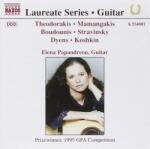  Laureate Series - Guitar Cd Elena Papandreou