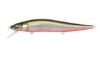 Megabass Vision 110 Oneten / M RB Shad wobbler műcsali