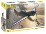 Zvezda YAKOVLEV YAK-1 Sovjet Fighter Aircraft WWII 1/72 (7327)