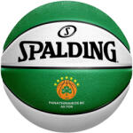 Spalding EuroLeague 2025 Panathinaikos B. C. Minge Baschet În Aer Liber 85-303Z (85-303Z)