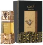 LATTAFA Atheeri EDP 100 ml Parfum