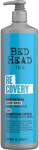 TIGI Recovery hajbalzsam, 970 ml (615908433401)