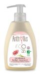 Anthyllis ECO BIO intim higiéniai gél, áfonya kivonattal és körömvirággal, 300ml (20455)