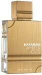 Al Haramain Amber Oud White Edition EDP 60 ml Tester Parfum