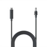 Starlink acc. Mini DC Power Cable (15m)