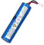 Datalogic Acumulator Datalogic Gryphon GM4100, GM4400, GBT4100, GBT4400, 2100 mAh (RBP-GM40)