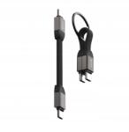 SWISSTEN Usb-c Usb-c kábel 9, 7 cm kulcstartó fekete (8595217488564)