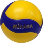 Mikasa Minge de volei pentru competiții școlare, MIKASA School Pro V333W (V333W)