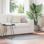 vidaXL Килим HUARTE Сиво 80 x 150 cm 100% полиестер (4103635)