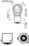 Philips SET 2 BECURI SEMNALIZARE PY21W 12V (blister) SILVER VISION PHILIPS