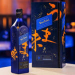 Johnnie Walker Blue Label Elusive Umami Limited (1L 43%)