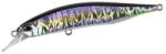 Duo Realis Jerkbait 85SP 8, 5 cm 8gr GPA4009 River Bait Wobbler