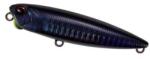 Duo Realis Pencil 85 8.5 cm 9.7gr GHA3138 Midnight Black II Wobbler