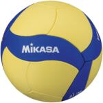 Mikasa Soft röplabda, iskolai (beltéri), MIKASA VS123W (VS123W) - sportjatekshop