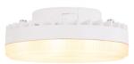 GLOBO 10160 Globo LED BULB LED Ø75, V: 27, 1xGX53 LED 7W 230V, 600lm, 3000K