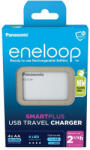 eneloop K-KJ87MCD40USB akkumulátor töltő időzítővel 4db 2000mAh AA akkuval/POWERBANK funkcióval (K-KJ87MCD40USB)