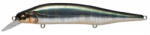 Megabass Ito Shiner / Wagin Hasu II wobbler műcsali