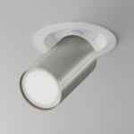 Maytoni Focus S C048CL-U-1WS