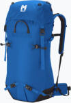 Millet Раница Millet Prolighter 30+10 l icon blue