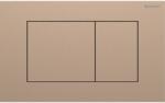 Geberit Sigma40 öblítő gomb WC-hez || 115.629. QB. 1 (115629QB1)