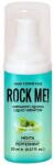 Nuei Течен вибратор с аромат на Мента "nuei rock me menta" 20 мл