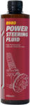 MANNOL Lichid Servodirectie galben MANNOL Power Steering Fluid 450 ml- Sintetic, MB 236.3 (VW, Mercedes-Benz, Chrysler) (MN8980-045)