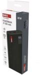 EMOS Powerbank NTBF30, 27 000 mAh, 100 W PD, fekete (B0561B) - dellaprint