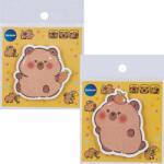 Iskola Capybara Öntapadós jegyzettömb 80x80mm 30 lapos többféle 1db (P1132-0580-812747)