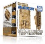 Mr Hobby Mr. Color Modulation Set Dark Yellow 4 x 18ml (CS-582)
