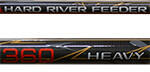 Cxp Hard River Feeder Heavy 180g 3.90m (16005390)