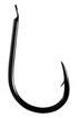 Maver Hook Katana 1115 1620 Db/csomag (ma408016)
