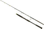 EnergoTeam Vertix Boat Jig 1, 68m 200-300g (14525168) - fishcentrum