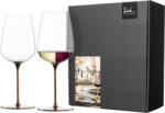 Eisch ESSENCA SENSISPLUS COPPER EDITION 2 db borospohár fruity & aromatic 5, 8dl 237 mm (15434032)