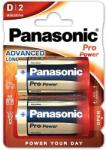 Panasonic LR20PPG/2BP 1, 5V D/góliát tartós alkáli elem 2 db/csomag (LR20PPG-2BP) - kontaktor