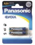 Panasonic Evolta 1.5V AAA alkáli mini ceruzaelem 2db (LR03EGE/2BP)